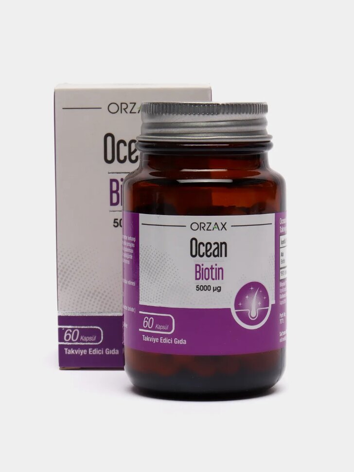 Ocean Biotin 5000 mcg (60 капс)