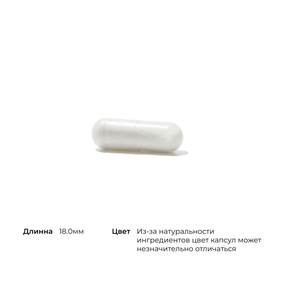 Thorne Research Potassium Citrate (90 капс)