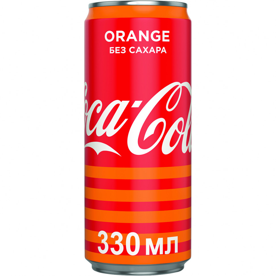 Напиток CocaCola Orange Zero (330 мл)