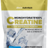 aTech Creatine monohydrate powder (300 гр) пакет