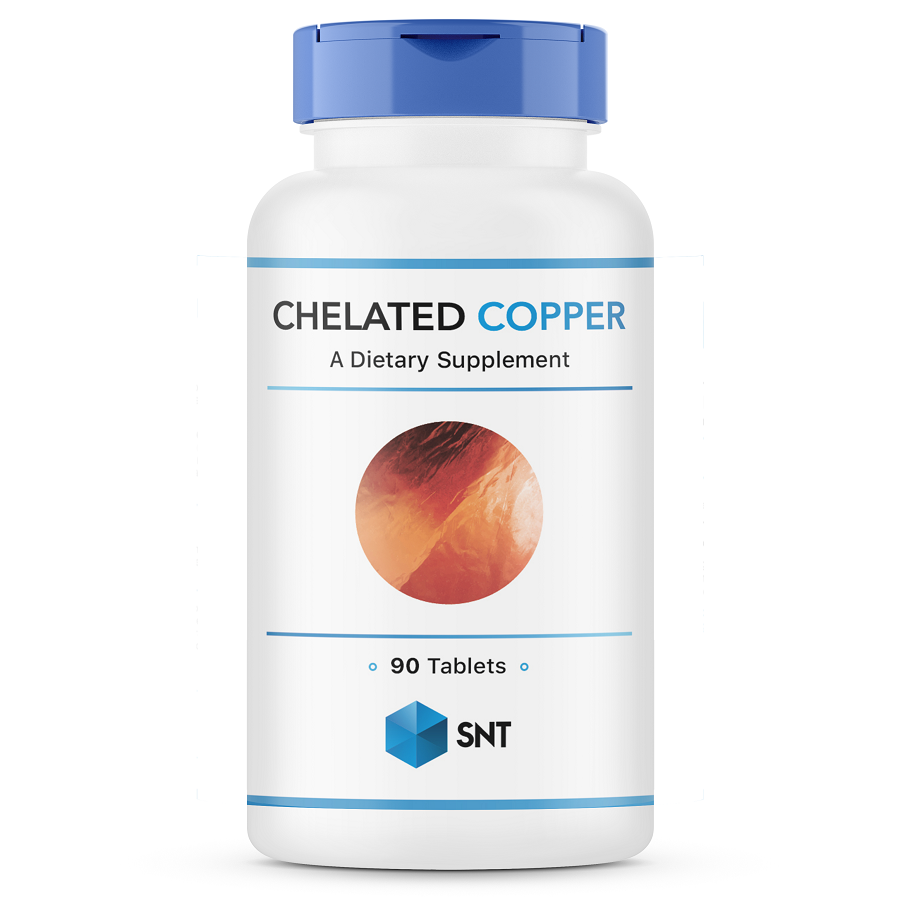 Chelated copper 2,5 мг