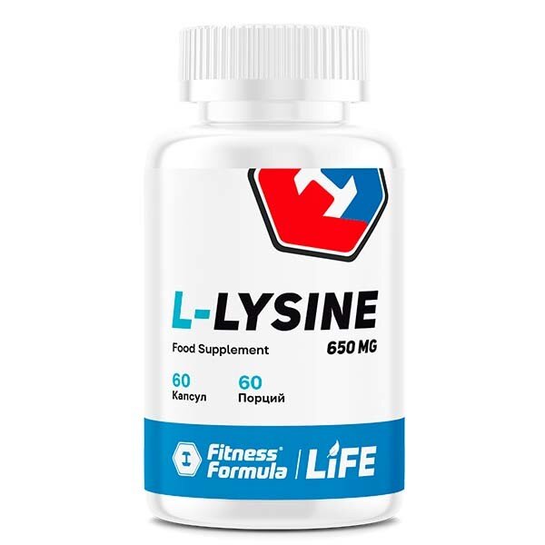 Fitness Formula L-Lisine 650 мг (60 капс)