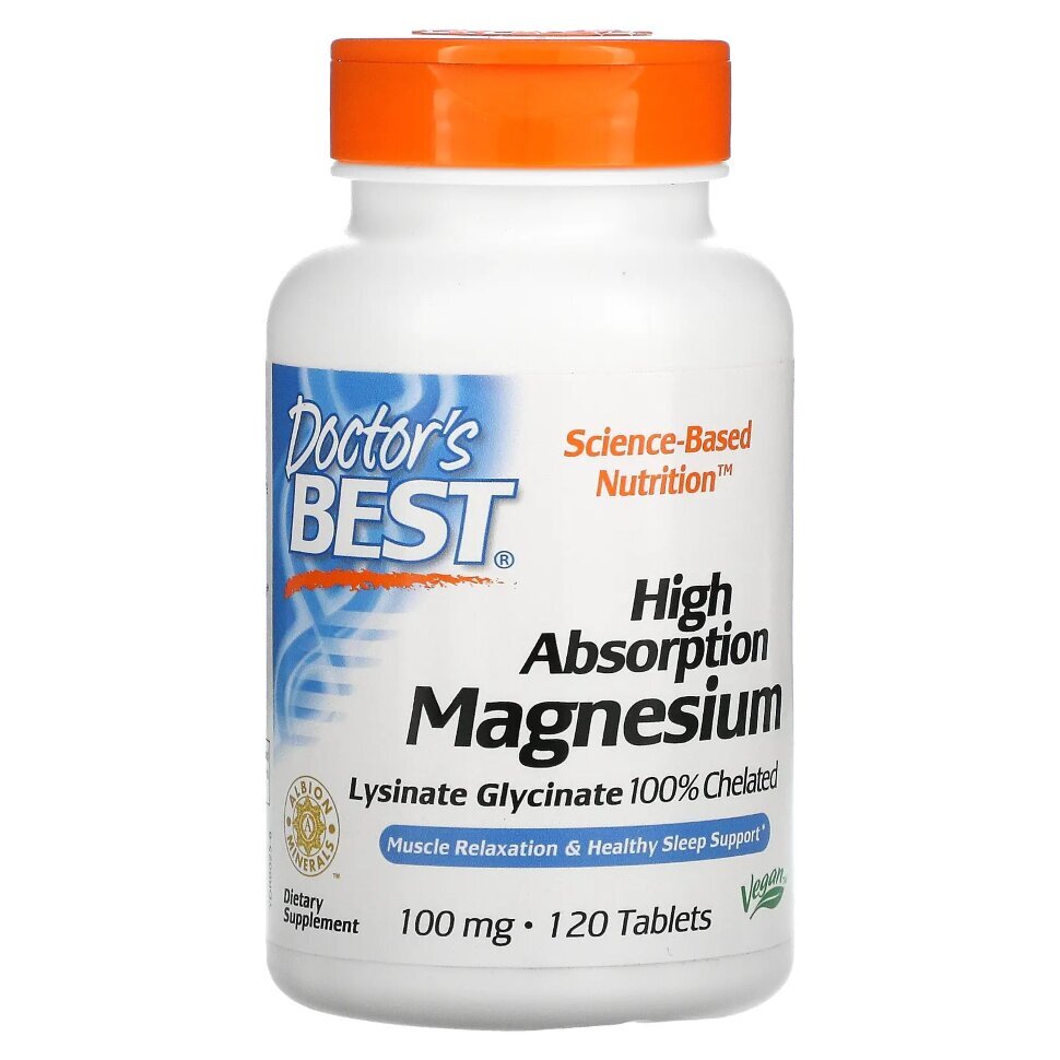 Doctor's Best High Absorption Magnesium, 52.5 mg (120 капс)