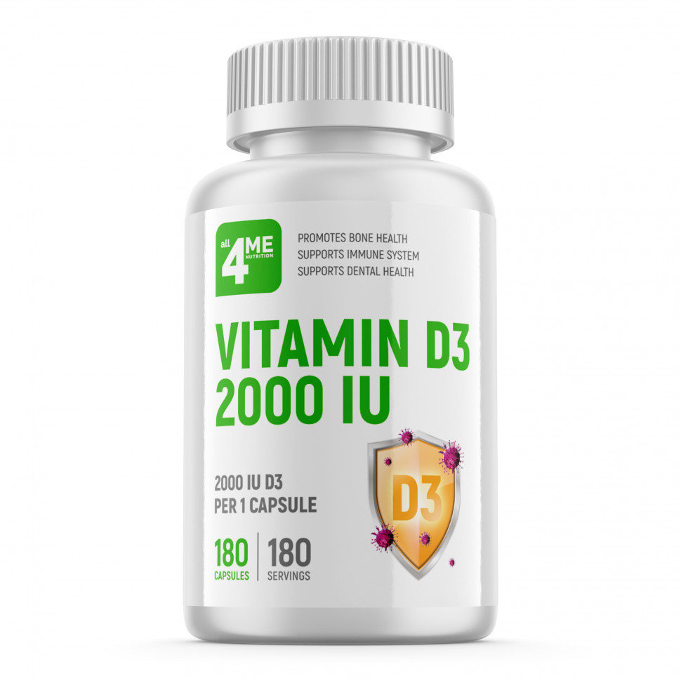 all4ME Vitamin D3 2000 IU (180 капс)