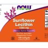 Sunflower Lecithin 1200 мг Softgels