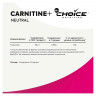 MyChoice Nutrition Carnitine+ (150 г)