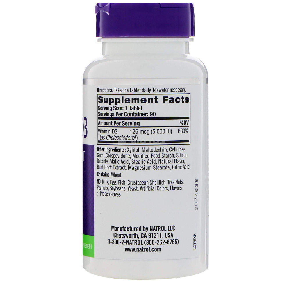 Natrol Vitamin D3 5000IU F/D (90 таб)