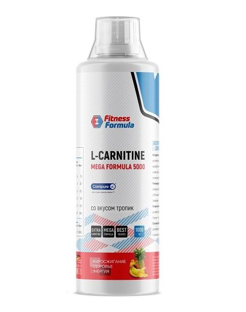 L-Carnitine 5000