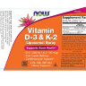 Vitamin D-3 & K-2 1000 IU/100 мкг Liposomal Spray