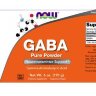 GABA Pure Powder