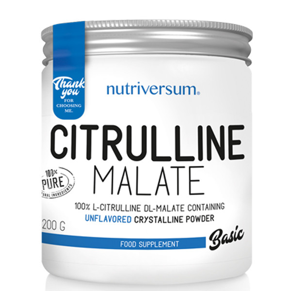 Nutriversum Citrulline Malate (200 гр.)