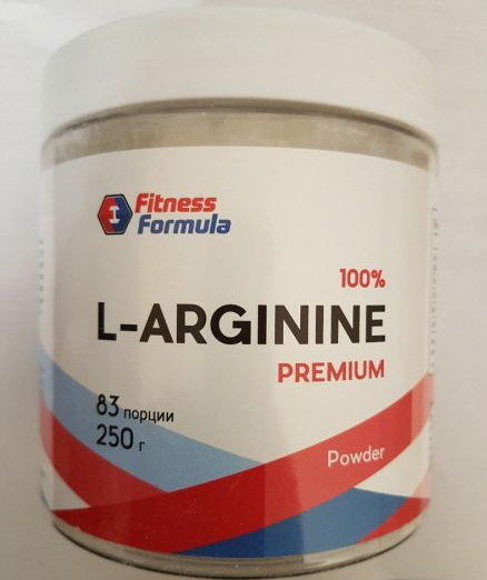 100% L-Arginine 