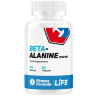 Fitness Formula Beta-Alanine 1000 мг (60 капс)