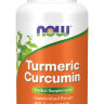 CURCUMIN EXTRACT 95% 665 мг