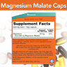 NOW Magnesium Malate Caps (180 капс)