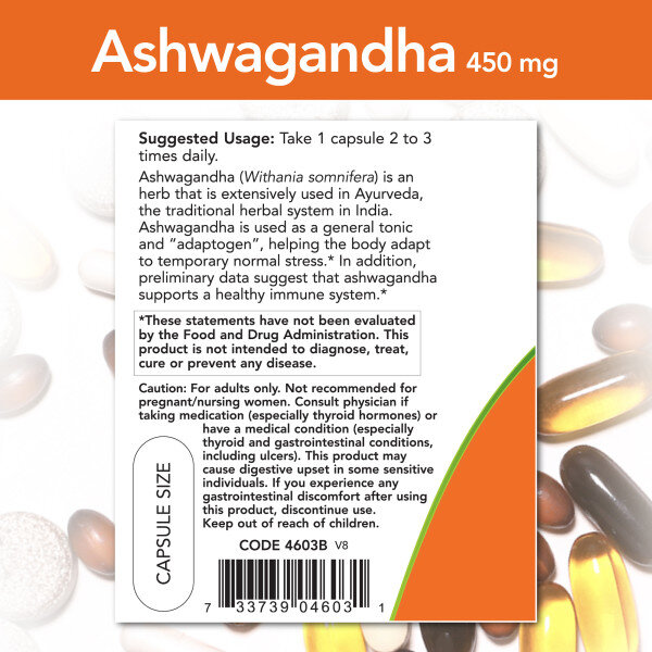 Ashwagandha 450 мг