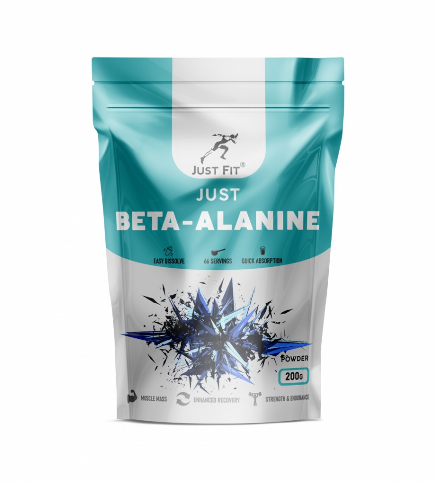 Just Fit Beta-Alanine (200 гр.)