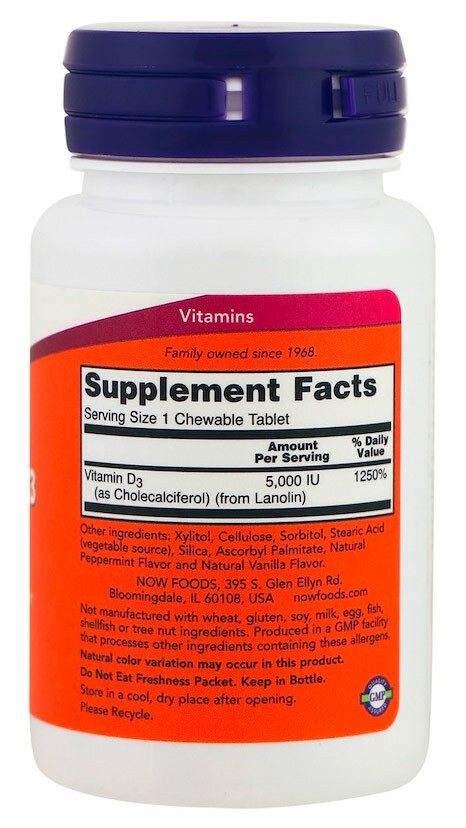 NOW Vitamin D-3 5000 (120 пастилок)