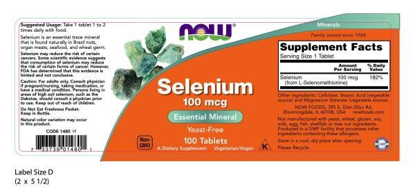 Selenium 100 мг