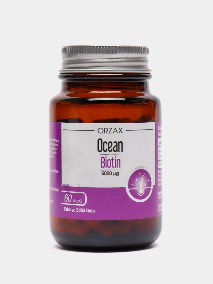 Ocean Biotin 5000 mcg (60 капс)