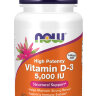 Vitamin D-3 5000