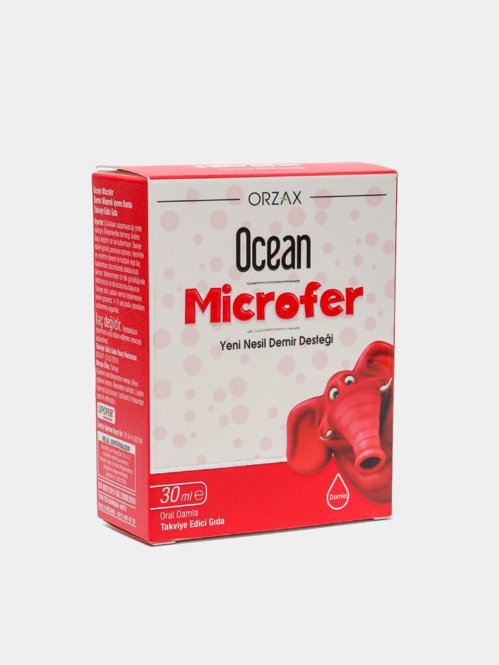 Ocean Microfer в каплях (30 мл)