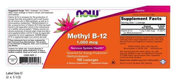 Methyl B-12 1000 мкг